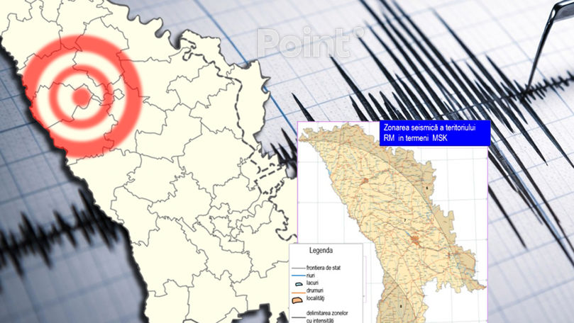 В Молдове было зафиксировано редкое землетрясение с эпицентром в Глодянском районе.