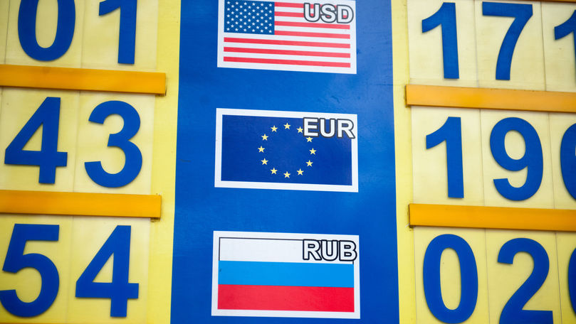 Curs valutar 17 noiembrie 2021: Cât valorează un euro și un dolar