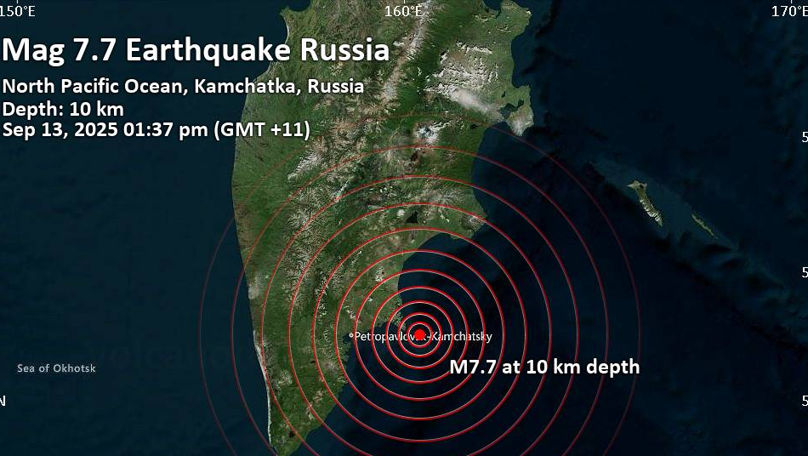 Угрозу цунами объявили на Камчатке после землетрясения магнитудой 7,7.