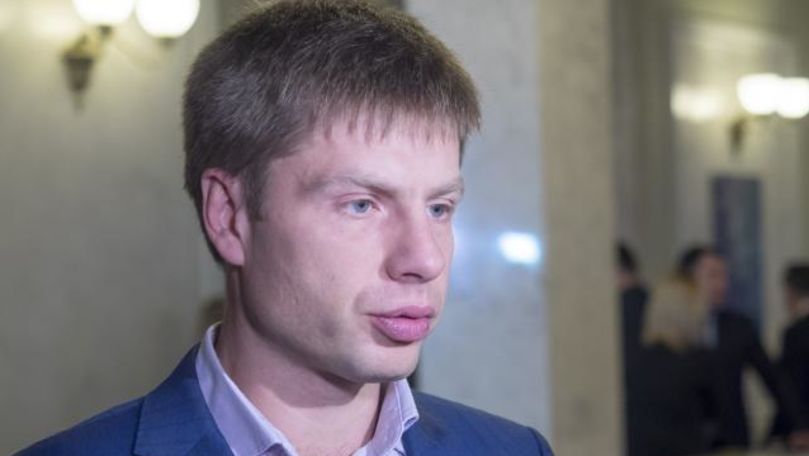Un deputat al Radei Supreme, filmat cum doarme în timpul ședinței