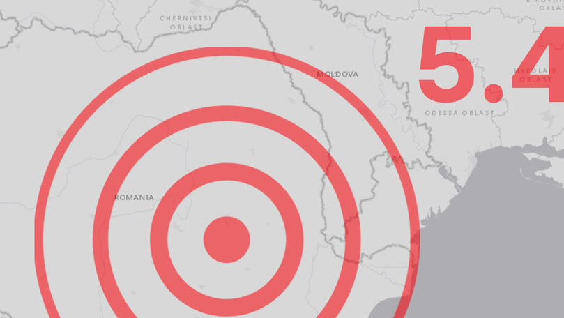 Эпицентр толчков находился в румынском уезде Вранча. Фото: Point.md