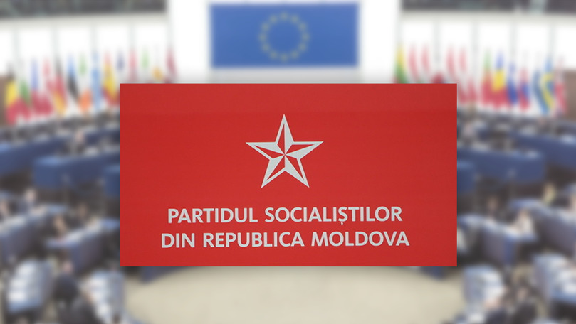 Безосновательные обвинения группы евродепутатов вызвали недоумение ПСРМ.