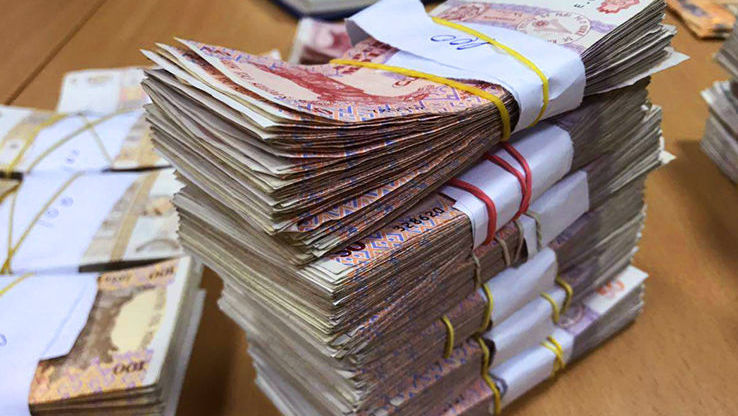 Veniturile acumulate în bugetul asigurărilor sociale în primele luni