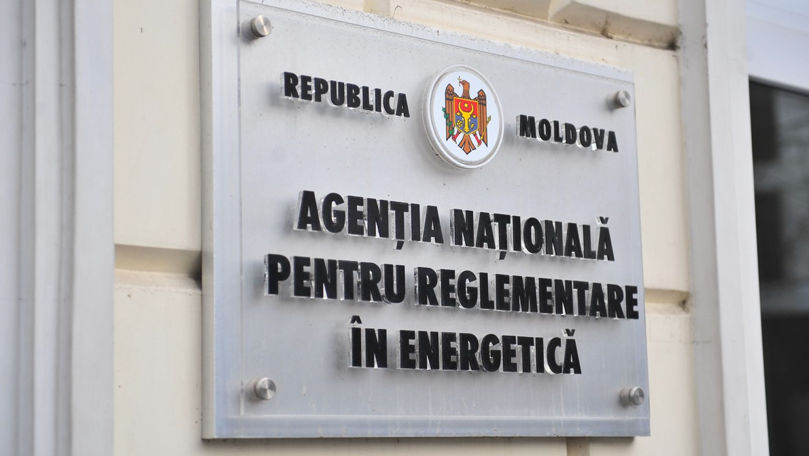 НАРЭ: Тарифы на электроэнергию не меняются из-за краткосрочных колебаний цен.