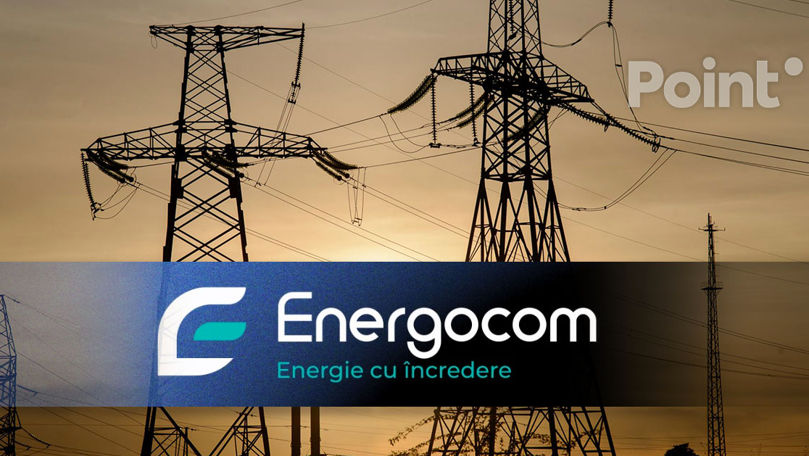 «Энергоком» впервые закупил 1 МВт·ч электроэнергии в формате "Рынок на текущий день".