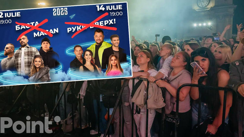 В СИБ обратились с требованием не впускать в Молдову Басту и Сергея Жукова.