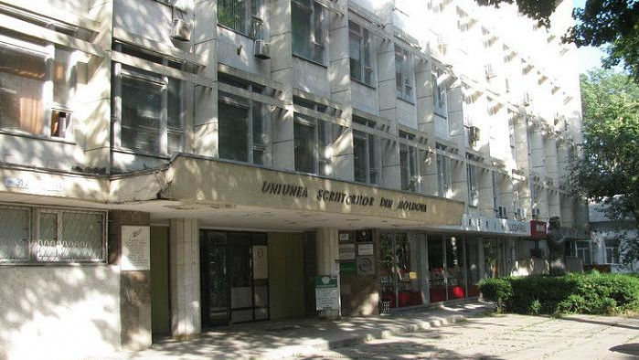 Premii literare pentru 2022, înmânate la Uniunea Scriitorilor din țară