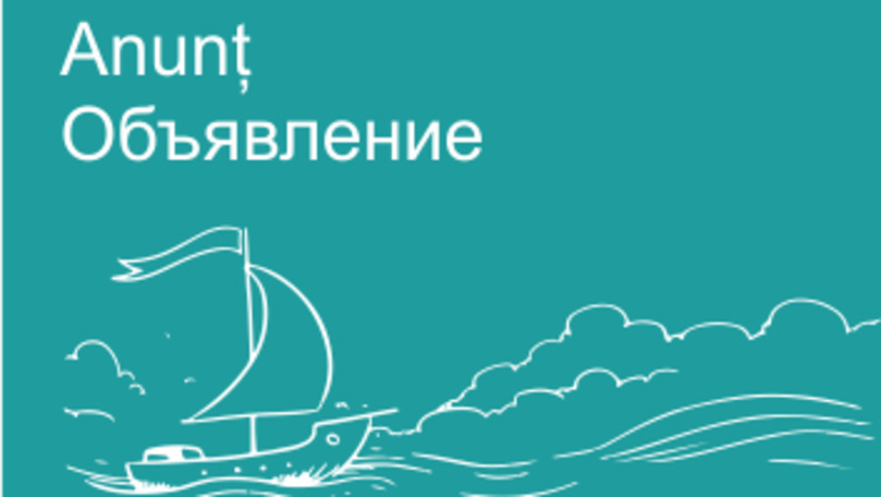 FinComBank amână până pe 31 mai 2020 plățile la credite (P)