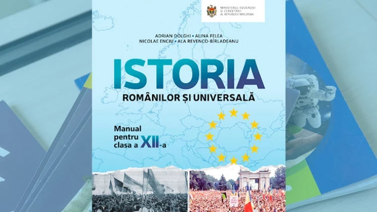 MEC organizează o dezbatere publică privind manualul de istorie