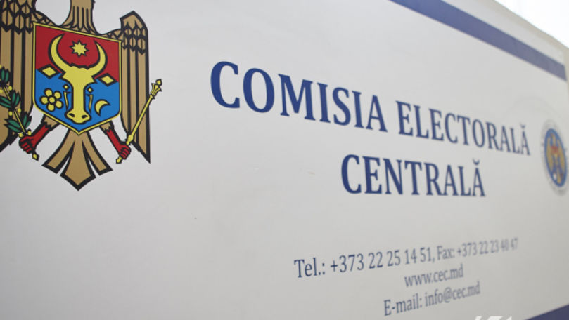 CEC: Candidaţii la funcţia de primar își pot începe campania electorală