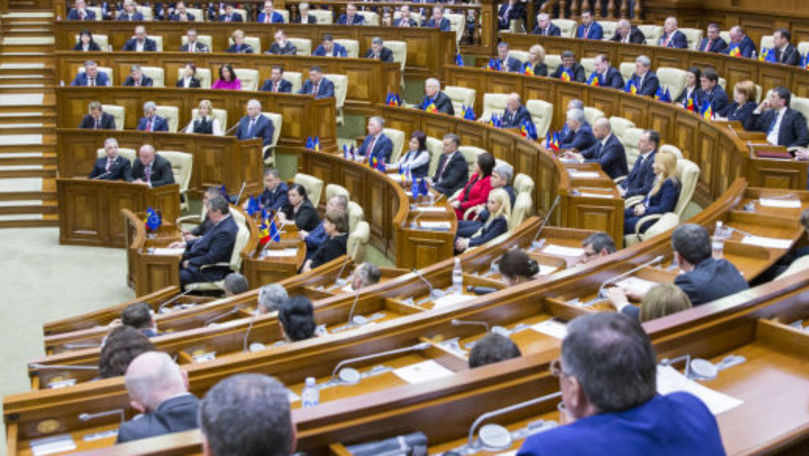 "За Молдову" требуют создать комиссию для расследования рейдерские атак.