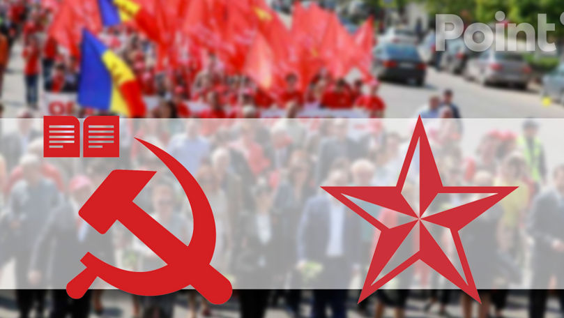 Социалисты и коммунисты раздельно отметят День труда.