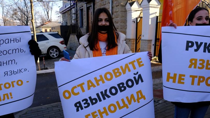 Cоциалисты сообщили о своих дальнейших действиях в отношении статуса русского языка.