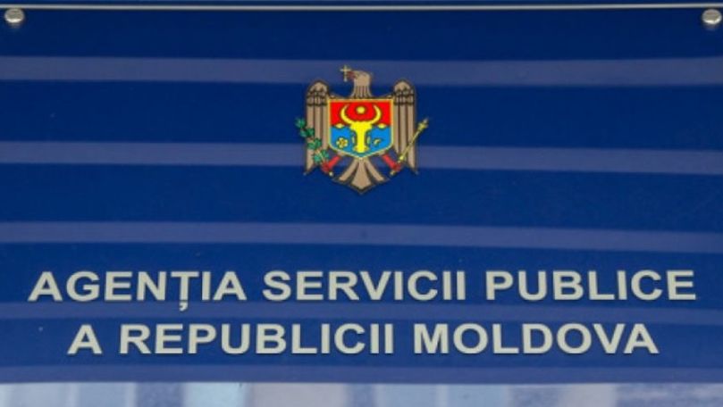 Агентство публичной собственности вывели из состава учредителей компаний.