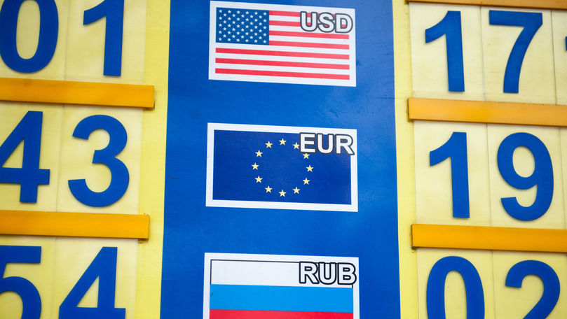 Евро и доллар подешевеют