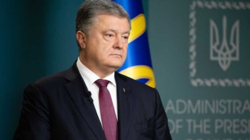 Президент Украины Петр Порошенко.