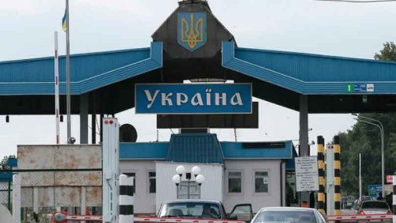 ANTA: Ucraina a introdus înregistrarea obligatorie a nerezidenților