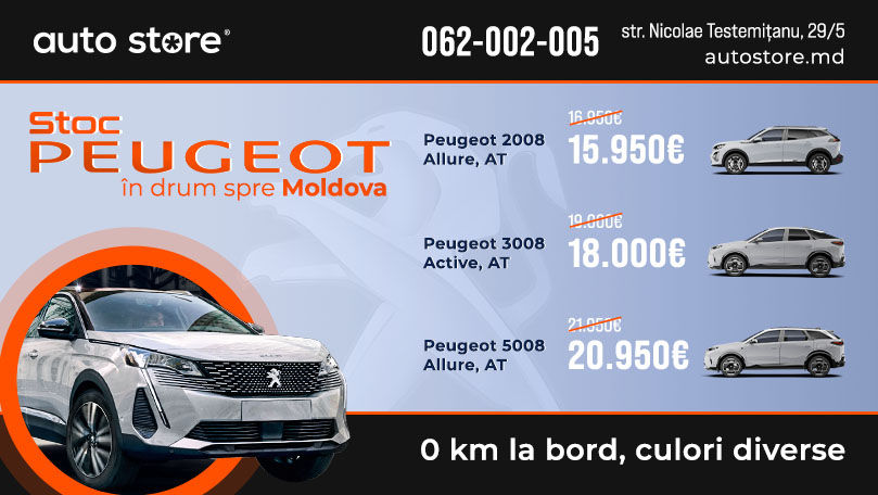 Auto Store: Obține o mașină nouă la cel mai bun preț Ⓟ
