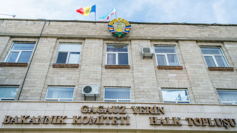 НСГ хочет участвовать в рассмотрении закона о статусе Гагаузии в Конституционном суде.