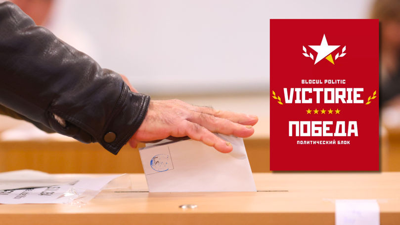 Blocul Victorie nu va putea participa la alegerile parlamentare