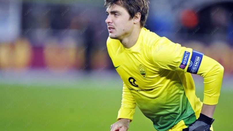 Căpitanul Alexandru Epureanu: Echipa naţională de fotbal a progresat
