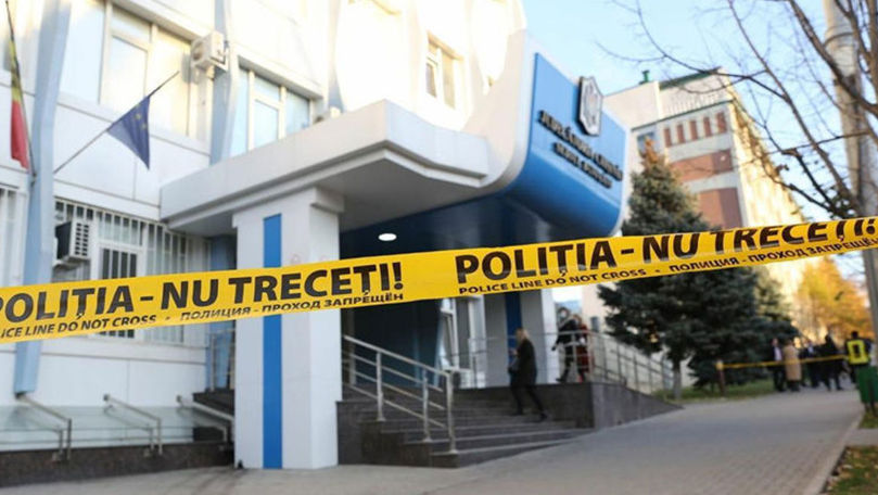 Поступило сообщение о бомбе в здании суда, где проходит заседание по делу Плахотнюка.