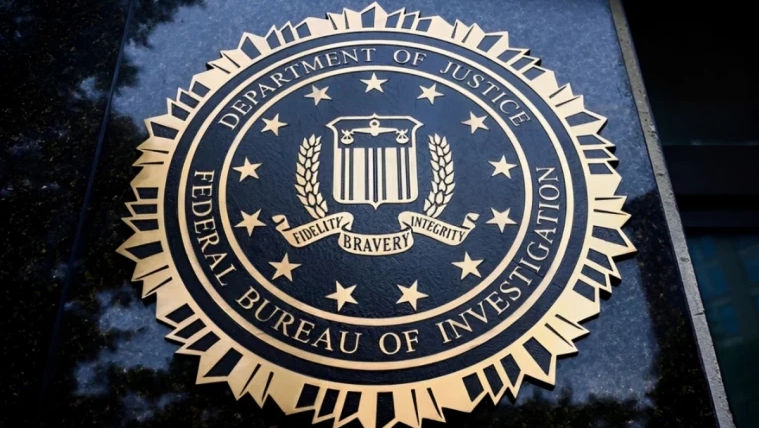 La sediul central al FBI a fost descoperită o odaie secretă cu documente
