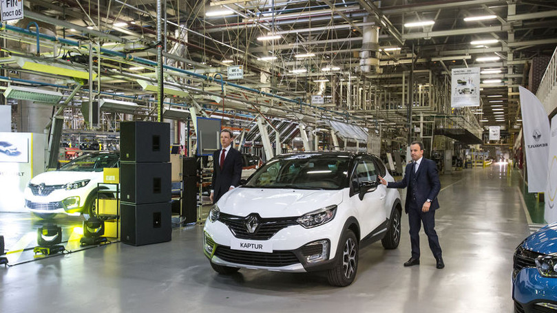 Завод Renault в России приостановит работу с 28 февраля по 5 марта.