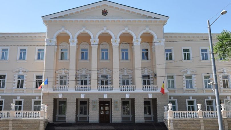 МВД: Ответ полиции Румынии по Плахотнюку был неверно истолкован.