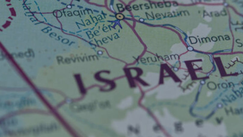 MAE: Israelul nu va introduce vize electronice pentru moldoveni