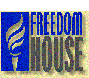 Неправительственная организация Freedom House. Фото: tjknews.com