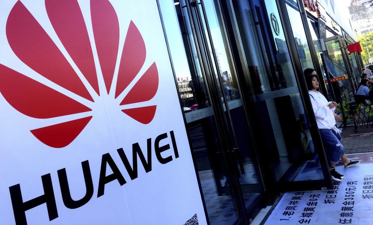 Huawei запустит собственную операционную систему в 2021 году.