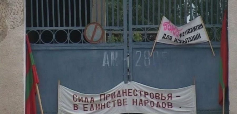 Приднестровские власти оставили без воды, света и продовольствия две молдавские тюрьмы.