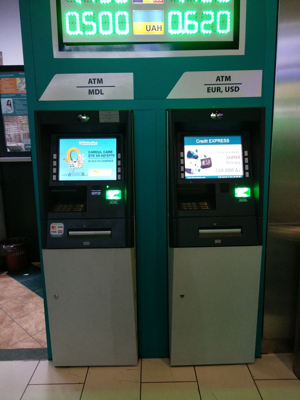 Bancomatele FinComBank eliberează lei, euro și dolari ®