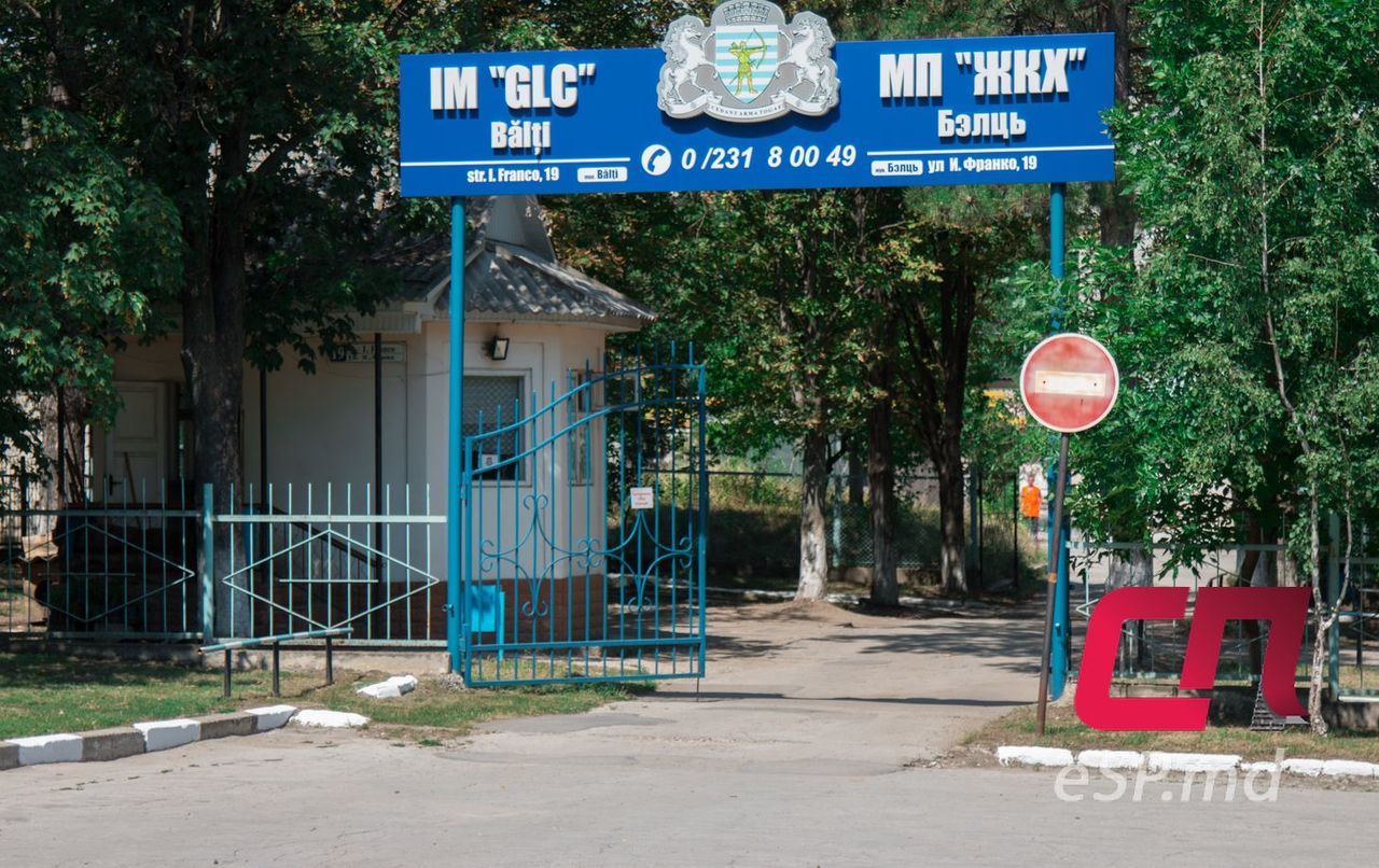 Из-за фактов неуплаты налогов, зарплаты сотрудникам предприятия пришли с задержкой.