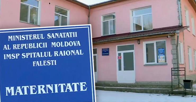 Больница в Фалештах лишилась родильного отделения по приказу Минздрава.