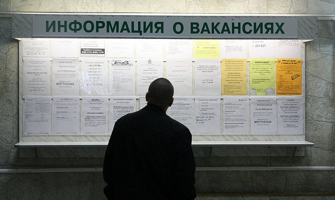 Численность безработных в Молдове составляет 30,4 тыс. человек.