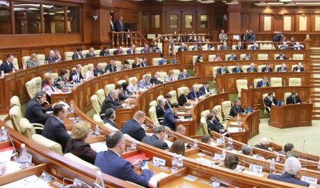 Парламент Молдовы.