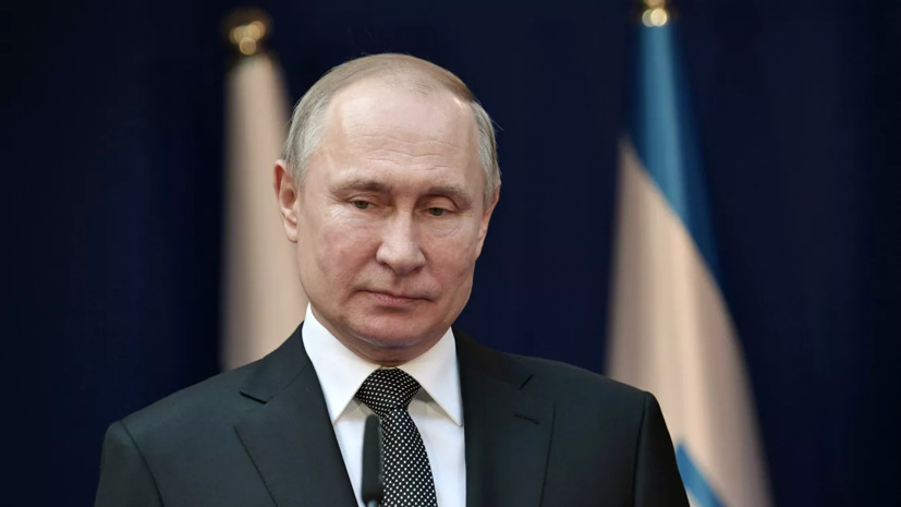 Польша не пригласила Путина на памятные мероприятия по холокосту.