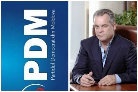 Лупу: "Мы еще не начинали дискуссии на эту тему".