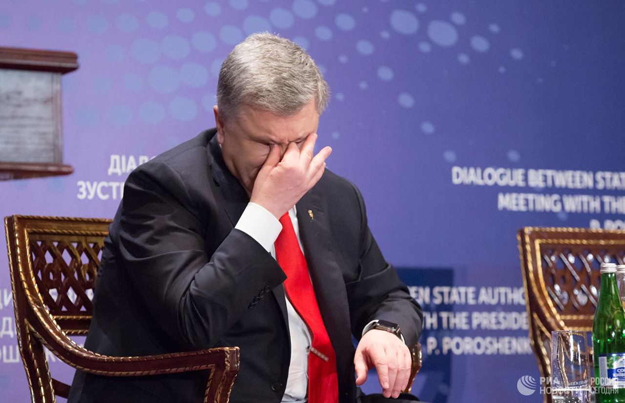 Против Порошенко завели пятое уголовное дело.