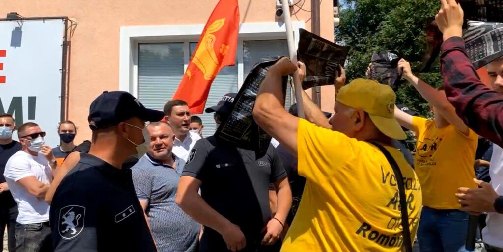 ПСРМ: Действия AUR носят провокационный и экстремистский характер.