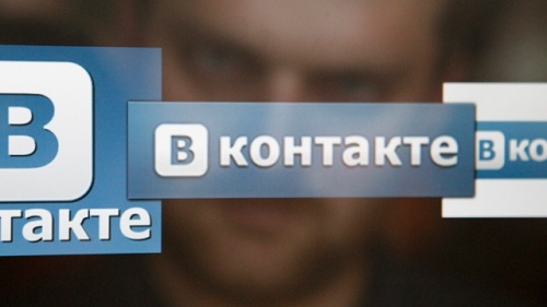 Около десятка крупных музыкальных правообладателей подготовили иски против крупнейшей российской социальной сети.