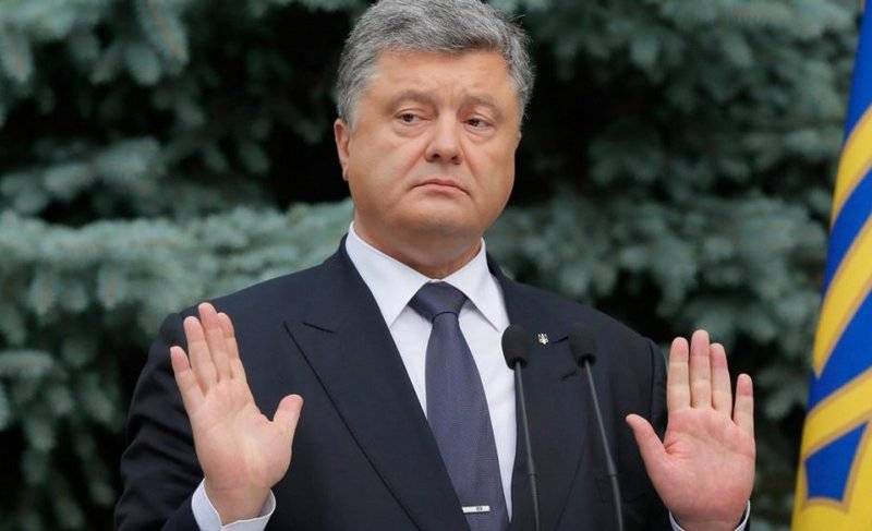 Президент Украины Петр Порошенко.