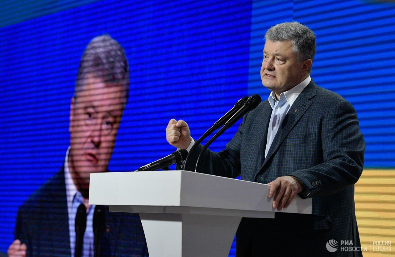 Порошенко предложил переименовать Грузию назло России.