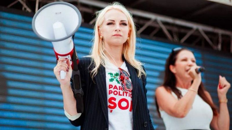 Марину Таубер оставили под домашним арестом.