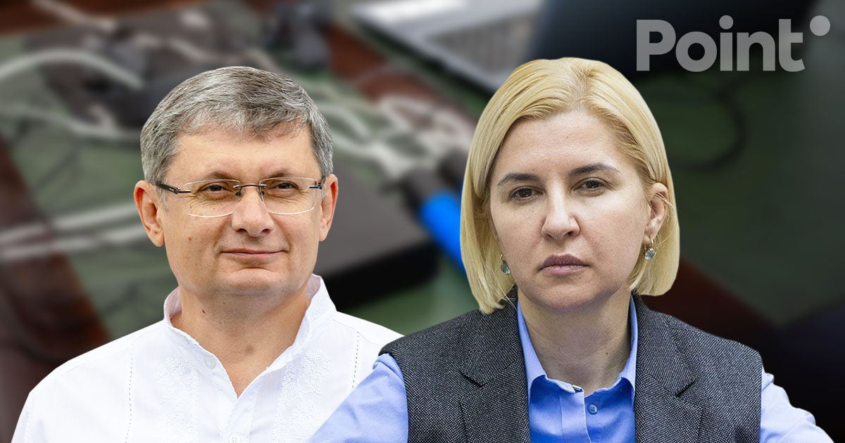 Влах призвала Гросу пройти полиграф перед выборами.
