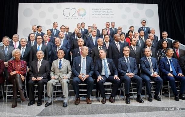 Ключевая сессия встречи финансовой G20 пройдет в субботу и будет посвящена обсуждению рисков и возможностей в мировой экономике. 
