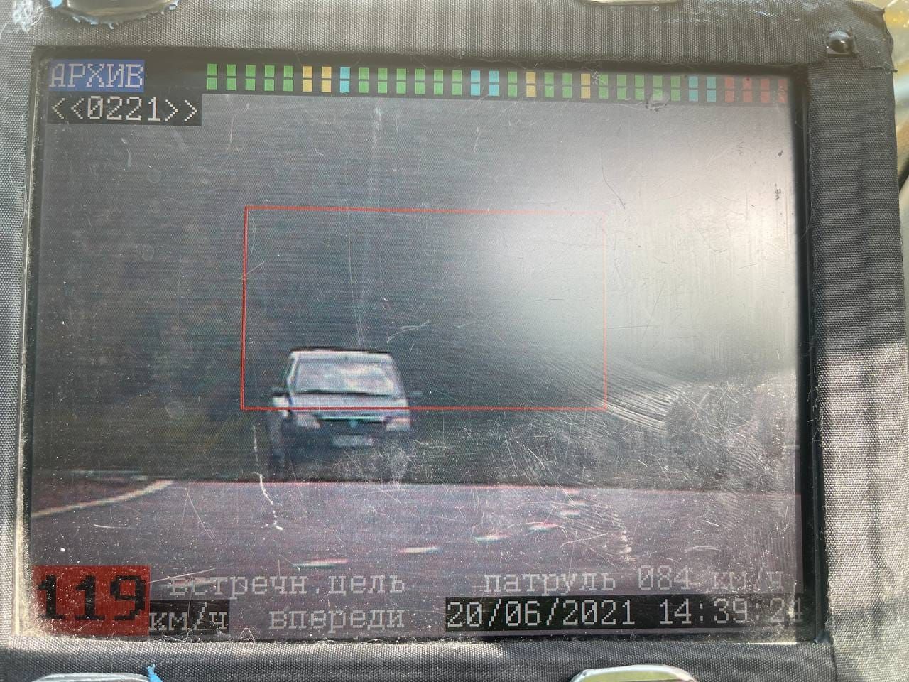 Патрульных полицейских обвиняют в дискриминации по этническому признаку.