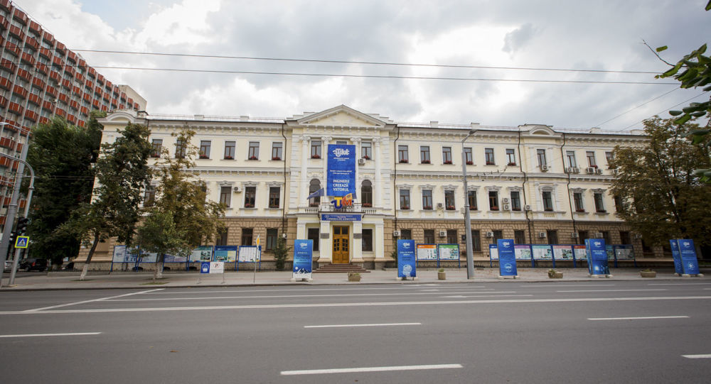 ТУМ организует онлайн-курс по математике на русском языке.